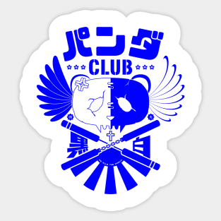 Panda Club Logo Design (blue) Sticker